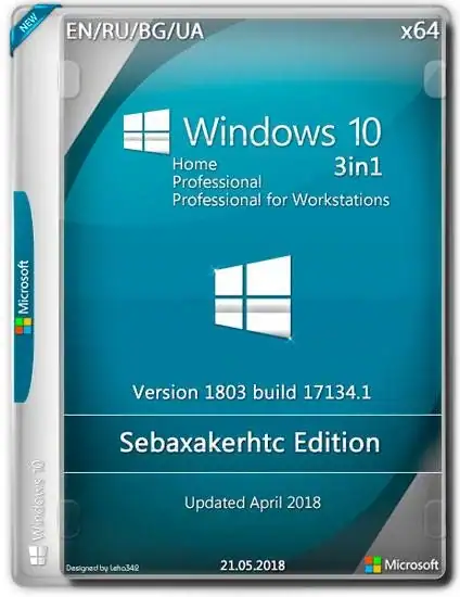 Windows 10 1803 Build 17134.1 3in1 (x64) Sebax​akerh​tc​ Edition [Multi/Ru] скачать торрент