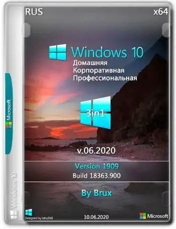 Windows 10 1909 (18363.1198) x64 Home + Pro + Enterprise (3in1) by Brux v.11.2020 [Ru] скачать торрент