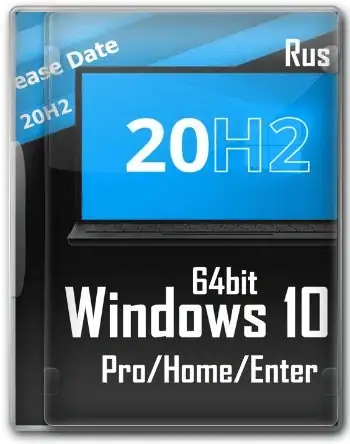Windows 10 20H2 (19042.804) x64 Home + Pro + Enterprise (3in1) by Brux скачать торрент
