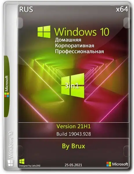Windows 10 21H1 (19043.1165) x64 Home + Pro + Enterprise (3in1) by Brux [Ru] скачать торрент