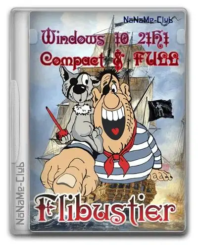 Windows 10 21H1 Compact & FULL x64 [19043.1200] by Flibustier (20.08.2021) [Ru] скачать торрент