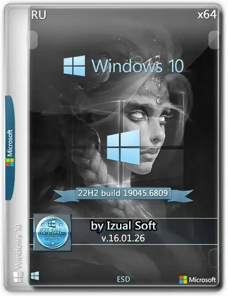 Windows 10 22h2 (20in1) (build 19045.7548) by Izual Soft [v2026.07.14] [Ru/En] скачать торрент