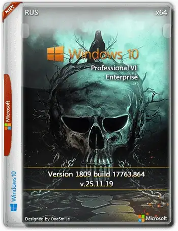 Windows 10 [2in1] 1809 x64 Rus by OneSmiLe [17763.864] скачать торрент