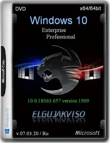 Windows 10 2in1 VL (x64) (v.1909 Build 18363.657) Elgujakviso Edition (v.07.03.20) [Ru] скачать торрент