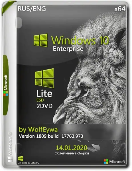 Windows 10 Enterprise 1809 Lite build 17763.973 x64 by WolfEywa (01.2020) [Ru/En] скачать торрент