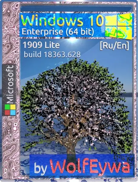 Windows 10 Enterprise 1909 Lite build 18363.628 x64 by WolfEywa (01.2020) [Ru/En] скачать торрент