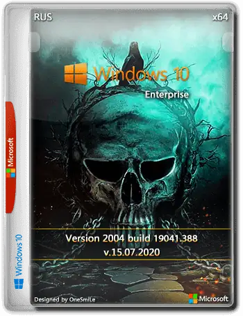 Windows 10 Enterprise 2004 x64 Rus by OneSmiLe [19041.388] скачать торрент