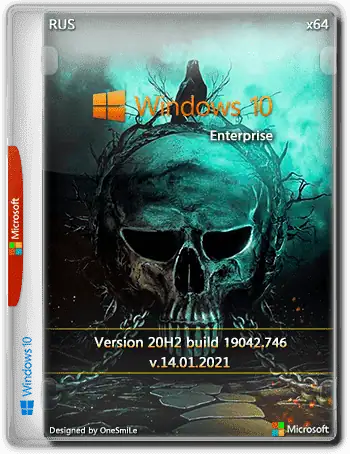 Windows 10 Enterprise 20H2 x64 Rus by OneSmiLe [19042.746] скачать торрент