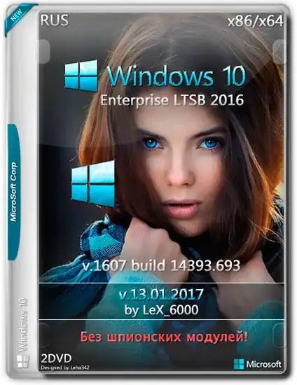 Windows 10 Enterprise LTSB 2016 v1607 (x86/x64) by LeX_6000 [13.01.2017] [Ru] скачать торрент