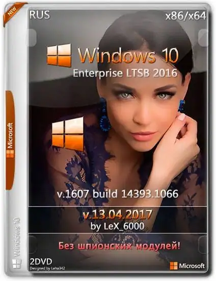 Windows 10 Enterprise LTSB 2016 v1607 (x86/x64) by LeX_6000 [13.04.2017] [Ru] скачать торрент