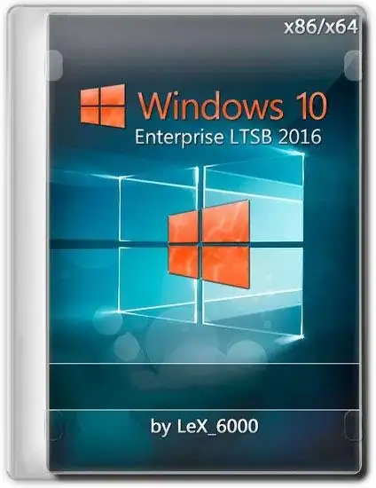 Windows 10 Enterprise LTSB 2016 v1607 (x86/x64) by LeX_6000 [30.12.2019] [Ru] скачать торрент