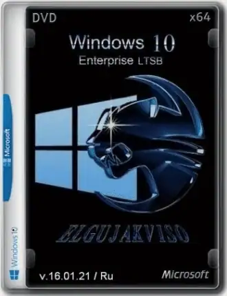 Windows 10 Enterprise LTSB v.1607 x64 by Elgujakviso (v.16.01.21) [Ru] скачать торрент