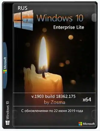Windows 10 Enterprise x64 lite 1903 build 18362.175 by Zosma скачать торрент