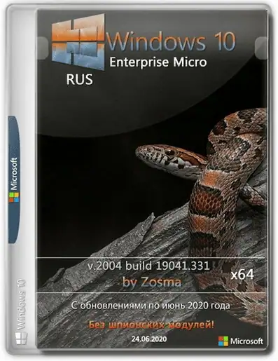 Windows 10 Enterprise x64 micro 2004 build 19041.388 by Zosma [Ru] скачать торрент