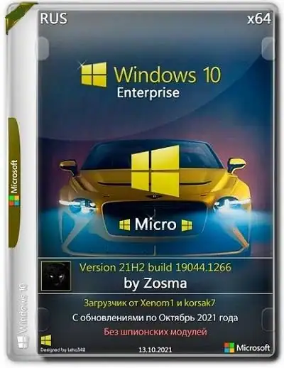 Windows 10 Enterprise x64 Micro 21H2.19044.1266 by Zosma [Ru] скачать торрент