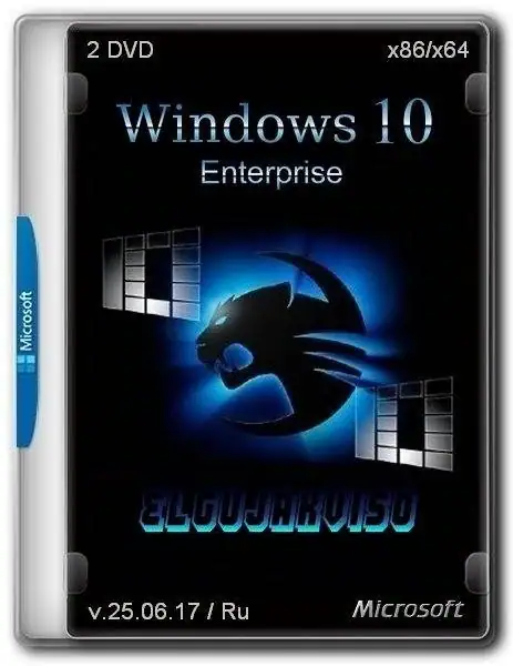 Windows 10 Enterprise (x86/x64) Elgujakviso Edition (v.25.06.17) [Ru] скачать торрент
