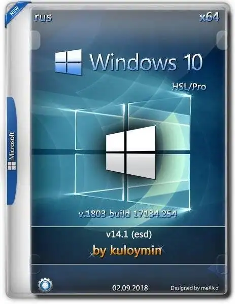 Windows 10 HSL/Pro 1803 x64 by kuloymin v14.2 (esd) [Ru] скачать торрент