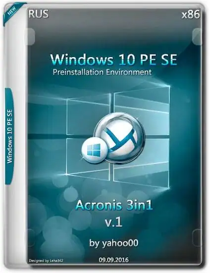 Windows 10 PE SE x86 — Acronis 3 in 1 v1 [Ru] скачать торрент