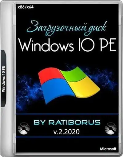 Windows 10 PE (x86/x64) by Ratiborus v.6.2023 [Ru] скачать торрент