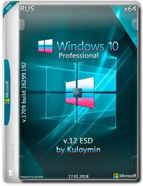 Windows 10 Pro 1709 x86/x64 by kuloymin v12 (esd) [Ru] скачать торрент