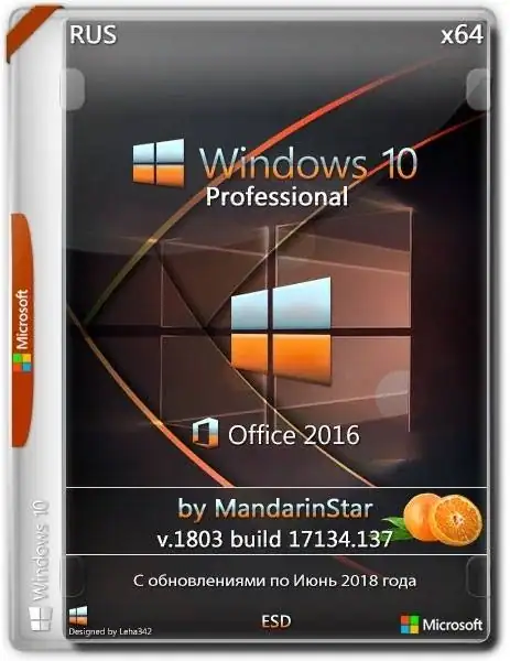 Windows 10 Pro (1803) X64 + Office 2016 by MandarinStar (esd) [Ru] скачать торрент