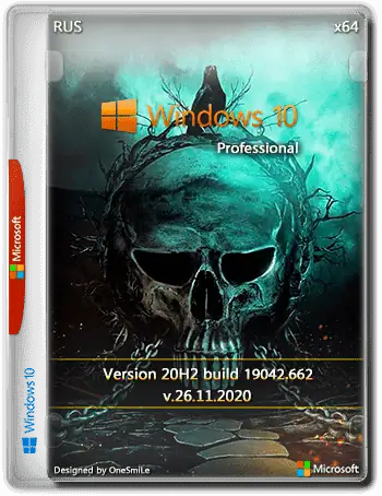 Windows 10 PRO 20H2 x64 Rus by OneSmiLe [19042.804] скачать торрент