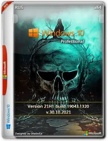 Windows 10 PRO 21H1 x64 Rus by OneSmiLe [19043.1320] скачать торрент