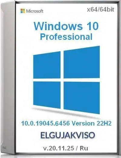 Windows 10 Pro 22H2 x64 Elgujakviso Edition (v.20.11.25) [Ru] скачать торрент