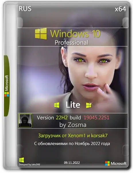 Windows 10 Pro x64 Lite 22H2 build 19045.2251 by Zosma [Ru] скачать торрент