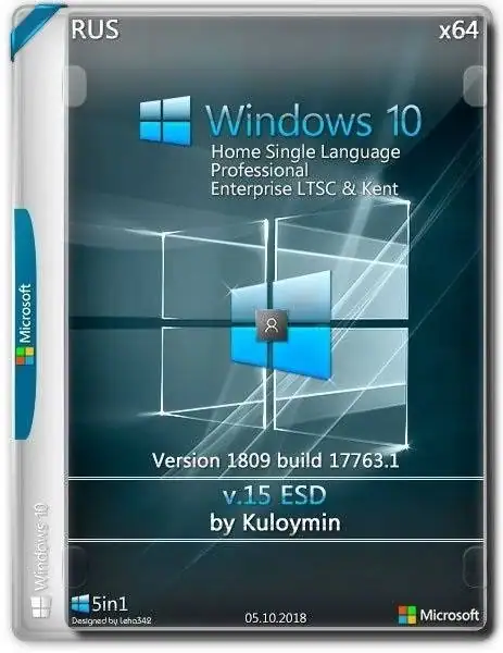 Windows 10 PRO/HSL/LTSC & Kent x64 1809 by kuloymin v15 (esd) [Ru] скачать торрент