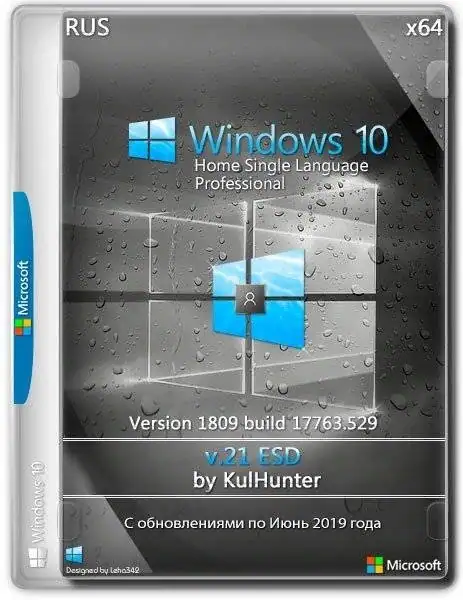 Windows 10 (v1809) x64 HSL/PRO by Kulhunter v21.1 (esd) [Ru] скачать торрент