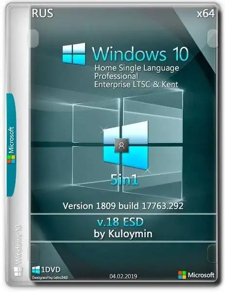 Windows 10 (v1809) x64 LTSC by KulHanter v20.2 (esd) [Ru] скачать торрент