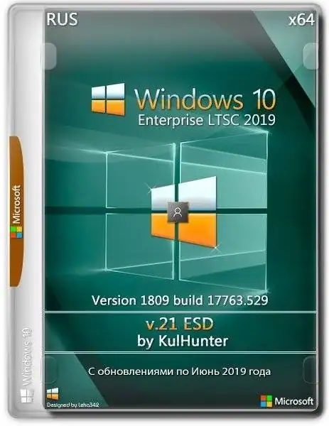 Windows 10 (v1809) x64 LTSC by KulHunter v21.7 (esd) [Ru] скачать торрент