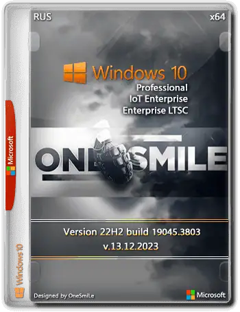 Windows 10 x64 Rus by OneSmiLe [19045.5011] скачать торрент
