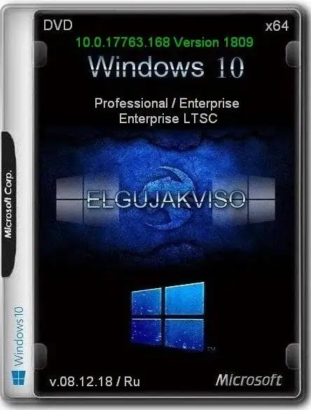 Windows 10.0.17763.168 Version 1809 3in1 VL (x64) Elgujakviso Edition (v.08.12.18) [Ru] скачать торрент