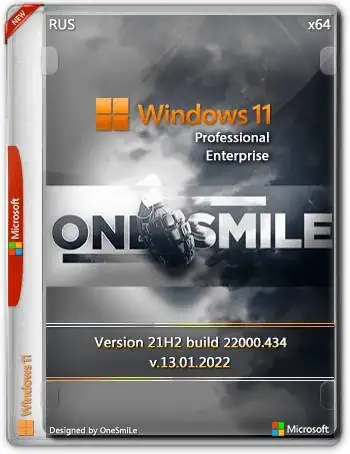 Windows 11 21H2 x64 Rus by OneSmiLe [22000.708] (Fix 2022/30.05) скачать торрент