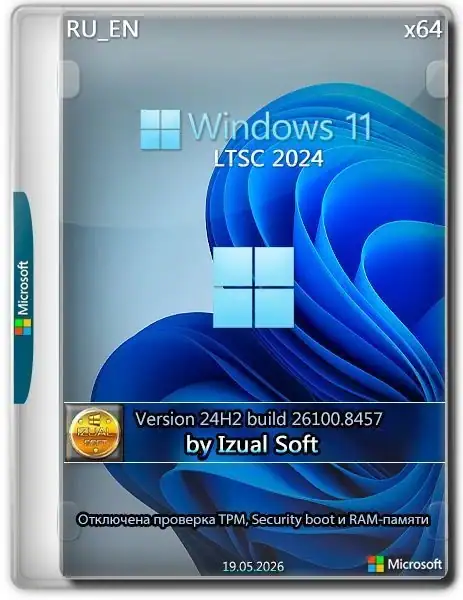Windows 11 24h2 Enterprise LTSC 2024 (build 26100.8457) (x64) by Izual Soft [v19.05.26] [Ru_En] скачать торрент