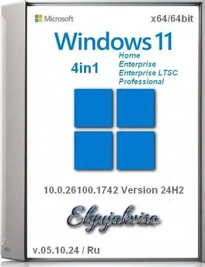 Windows 11 4in1 Version 24H2 (x64) Elgujakviso Edition (v.05.10.24) [Ru] скачать торрент