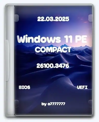 Windows 11 PE 26100.3476 Compact 22.03.2025 [Ru] скачать торрент