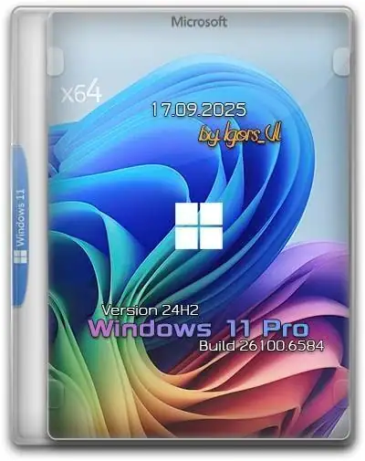 Windows 11 Pro х64 Version 24H2 Build 26100.6584 by Igors_VL [RU] скачать торрент