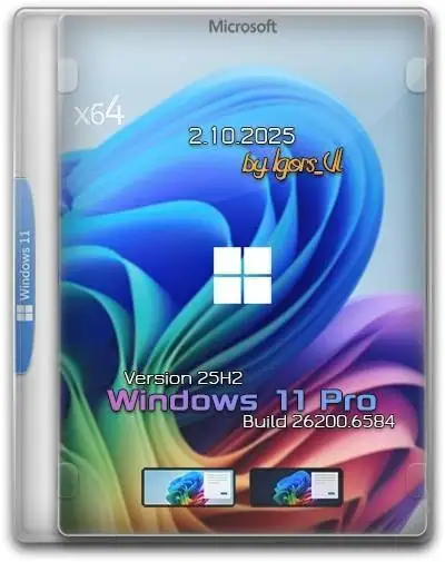Windows 11 Pro х64 Version 25H2 Build 26200.8655 by Igors_VL [RU] скачать торрент