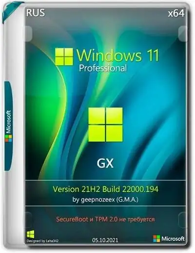 Windows 11 Pro x64 21H2.22000.194 [GX 05.10.21] by geepnozeex (G.M.A) [Ru/En] скачать торрент