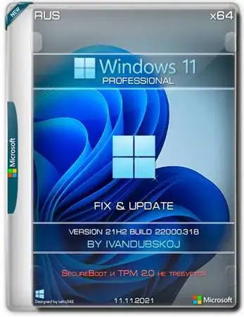 Windows 11 Pro x64 21Н2 (build 22000.708) by ivandubskoj 29.05.2022 [Ru] скачать торрент