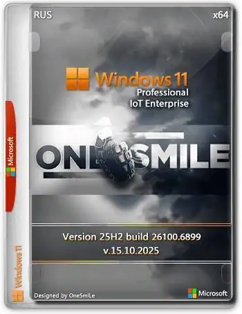 Windows 11 Pro/Ent by OneSmiLe 25H2 build 26200.8037 [Ru] скачать торрент