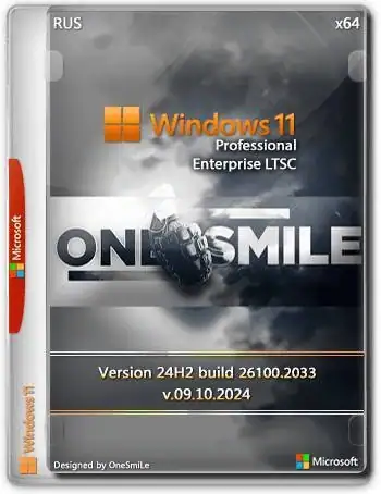 Windows 11 Pro/Ent LTSC by OneSmiLe 24H2 build 26100.2033 [Ru] скачать торрент