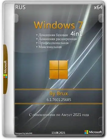 Windows 7 (6.1.7601.25796) x64 (4in1) by Brux скачать торрент