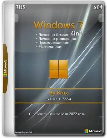 Windows 7 (6.1.7601.25954) x64 (4in1) by Brux [Ru] скачать торрент