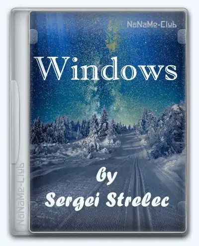 Windows 7 (6in1) Sergei Strelec x64 6.1 (build 7601.24548) [Ru] скачать торрент