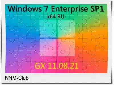 Windows 7 Enterprise SP1 x64 RU [GX 24.09.21] by geepnozeex [Ru] скачать торрент