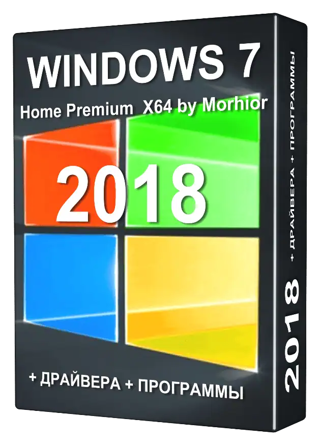 Windows 7 Home Premium x64 +Update 2018 +Soft +DriverPack online скачать торрент